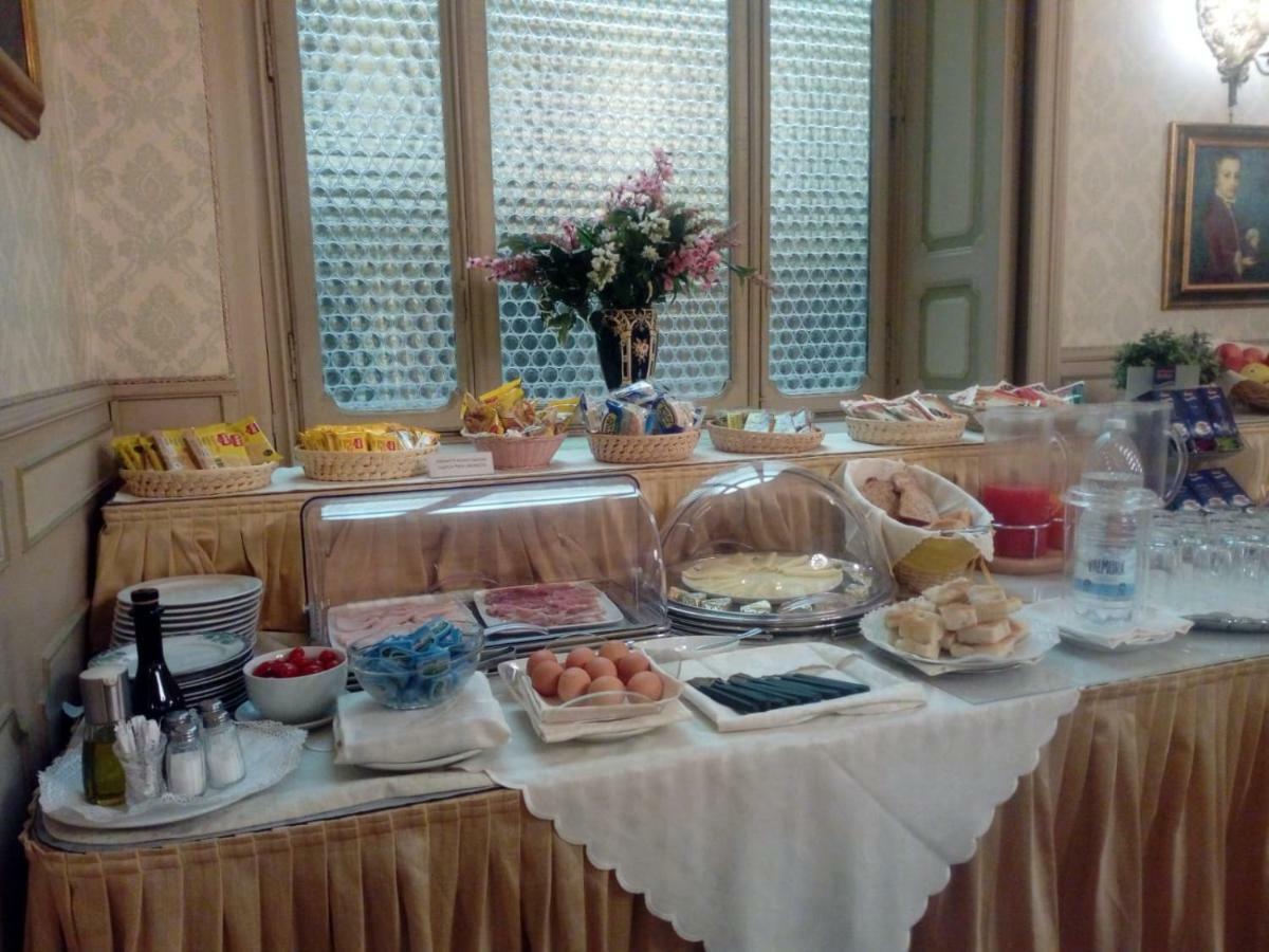 Hotel Antica Dogana Turyn Zewnętrze zdjęcie
